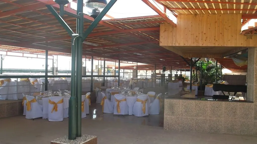 Hotel Vulcao Cidade Velha